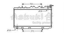 VAN HOOL Радиатор, охлаждение двигателя