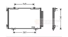 VAN HOOL Конденсатор, кондиционер