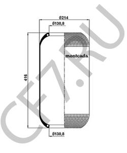 5000787632 Кожух пневматической рессоры RENAULT TRUCKS в городе Краснодар