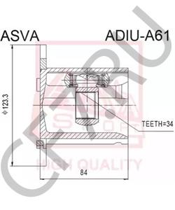 4E0 498 103 Шарнирный комплект, приводной вал VW/SEAT в городе Краснодар