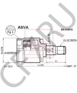 6U0498103A Шарнирный комплект, приводной вал VW/SEAT в городе Краснодар