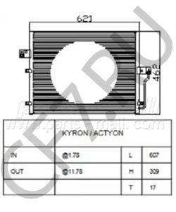 P6840009000 Конденсатор, кондиционер SSANGYONG в городе Краснодар