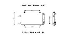 CITROËN (DF-PSA) Конденсатор, кондиционер