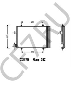 6455CP Конденсатор, кондиционер CITROËN (DF-PSA) в городе Краснодар