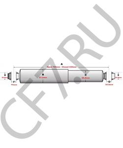 81437016949 Амортизатор ERF в городе Краснодар