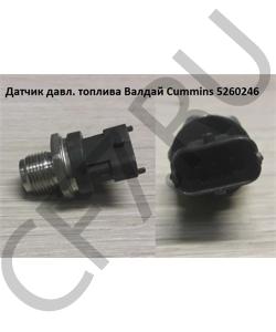 5260246 Датчик давл. топлива Валдай Cummins ГАЗ в городе Краснодар