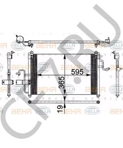 96283363 Конденсатор, кондиционер DAEWOO в городе Краснодар