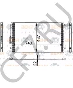 4 809 227 AD Конденсатор, кондиционер Chrysler в городе Краснодар