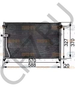 GE4T-61-480 Конденсатор, кондиционер MAZDA в городе Краснодар