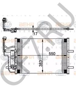 BP4K-61-480A Конденсатор, кондиционер MAZDA в городе Краснодар