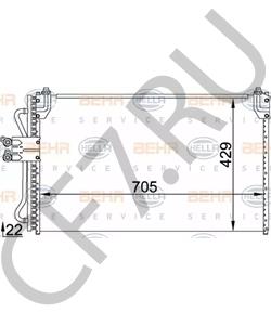 EC02-61-480A Конденсатор, кондиционер MAZDA в городе Краснодар