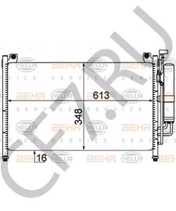 DF71-61-480A Конденсатор, кондиционер MAZDA в городе Краснодар