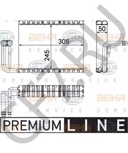 9 237 501 Испаритель, кондиционер BMW (BRILLIANCE) в городе Краснодар