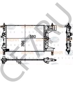 13267652 Радиатор, охлаждение двигателя CHEVROLET (SGM) в городе Краснодар