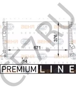 3M5H8005RG Радиатор, охлаждение двигателя FORD (CHANGAN) в городе Краснодар