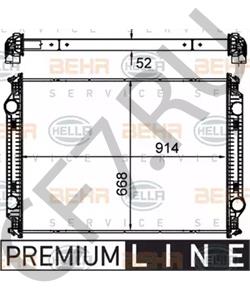 BHT C1680 Радиатор, охлаждение двигателя Freightliner в городе Краснодар