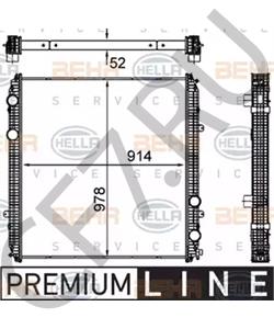 BHT A4738 Радиатор, охлаждение двигателя Freightliner в городе Краснодар